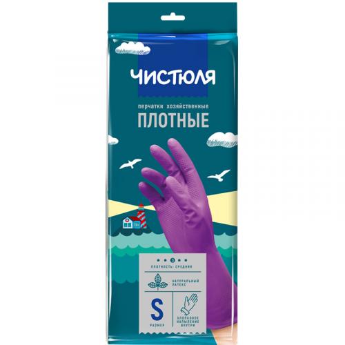 Перчатки хозяйственные Чистюля плотные, размер S, НХК, .