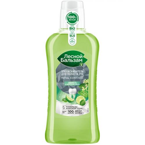Ополаскиватель для полости рта Лесной бальзам Total Комплекс Бергамот и липа, Концерн Калина, 400 мл