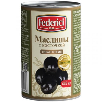 Маслины Federici Гигантские с косточкой, Olive Line International S.L., 420 г
