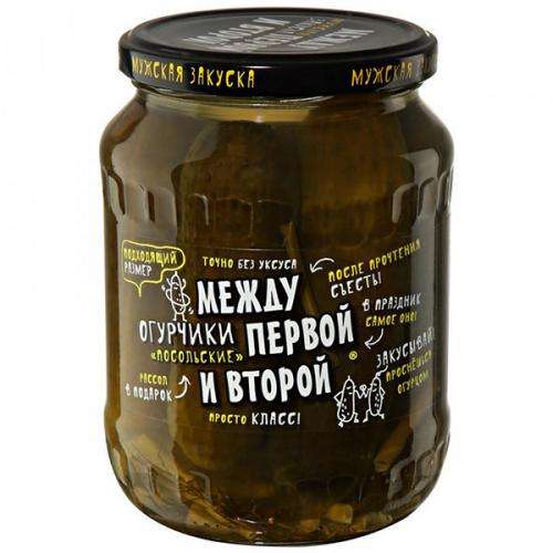 Огурчики соленые Между первой и второй Посольские, Форвард, 680 г