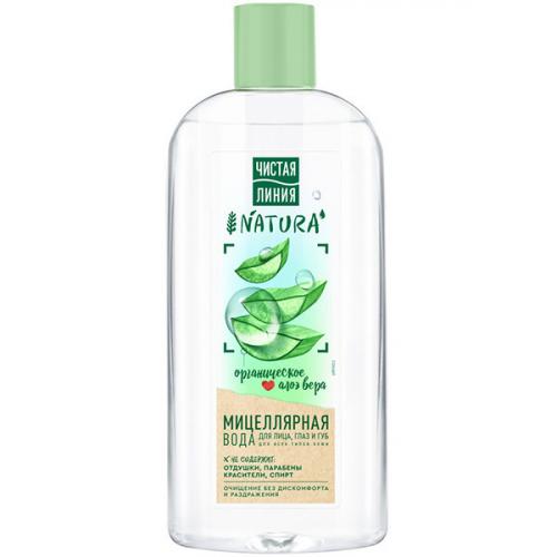 Вода мицеллярная Чистая линия Natura для лица, глаз и губ, Концерн Калина, 400 мл