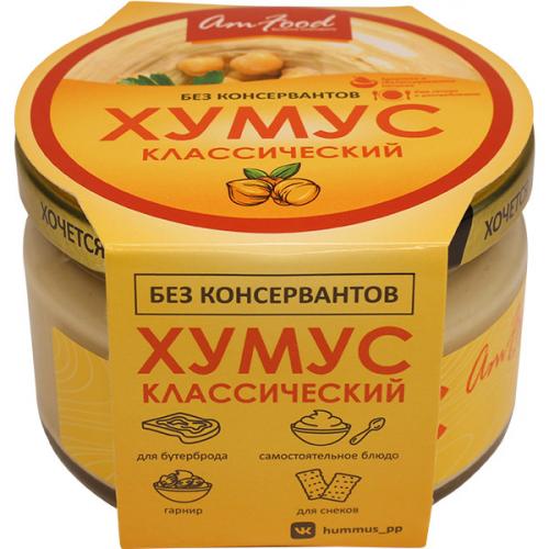 Хумус классический без консервантов, Амейзинфуд, 200 г