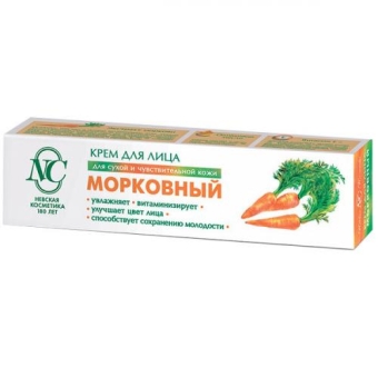 Крем для лица Невская косметика Морковный для сухой и чувствительной кожи, Невская Косметика, 40 мл