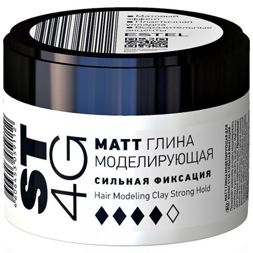 Глина Estel ST4G Matt моделирующая сильной фиксации для волос, Эстель, 65 мл