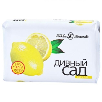 Мыло туалетное Дивный сад Лимон, Невская Косметика, 90 г