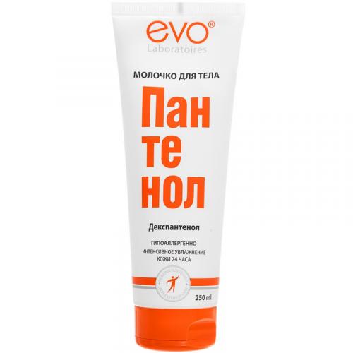 Молочко Пантенол Evo для тела, Аванта-Сувенир, 250 мл
