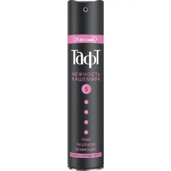 Лак для волос Тафт Power Нежность кашемира, мегафиксация, Лаб Индастриз, 225 мл