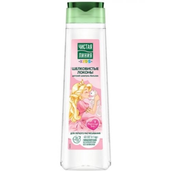 Шампунь-бальзам Чистая линия Kids Шелковистые локоны для детей, Концерн Калина, 400 мл