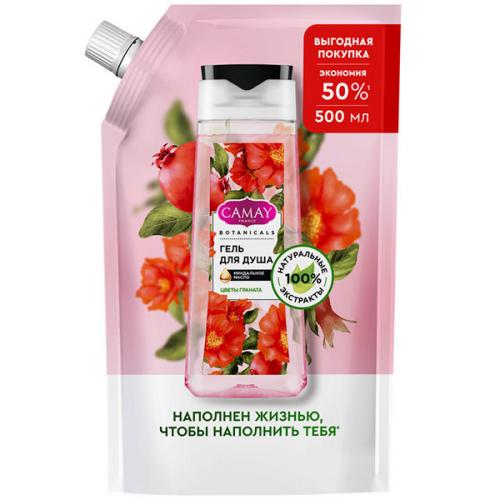 Гель для душа Camay Botanicals Цветы граната, Unilever HPC, 500 мл