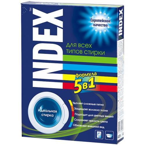 Порошок стиральный Index автомат, Невская Косметика, 400 г