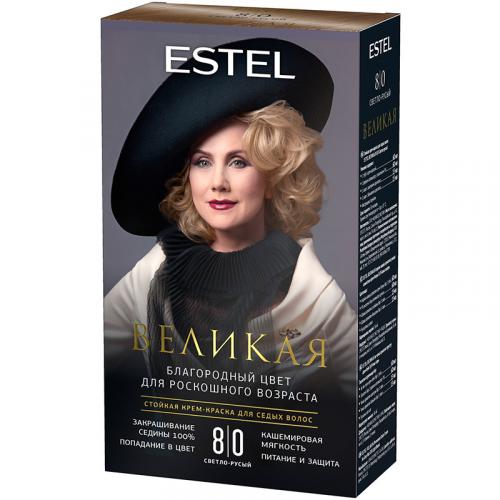 Крем-краска стойкая Estel Великая для седых волос, 8/0 светло-русый, Эстель, 150 мл