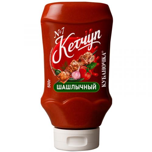 Кетчуп Кубаночка N7 шашлычный, Кубаночка, 500 г