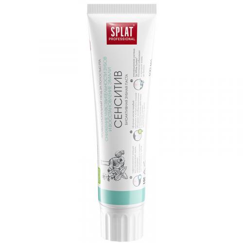 Паста зубная Splat Professional Сенситив, SPLAT, 100 мл