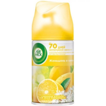 Баллон сменный Air Wick Freshmatic Женьшень и лимон, Reckitt Benckiser (HyHo), 250 мл