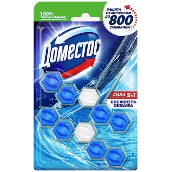 Блок Доместос Пауэр 5 Свежесть океана для очищения унитаза, Unilever HPC,