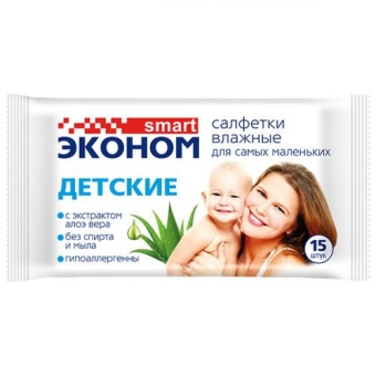 Салфетки влажные Эконом Smart очищающие детские с алоэ вера, Авангард