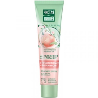 Крем-комфорт Чистая линия для всех типов кожи лица, Концерн Калина, 40 мл