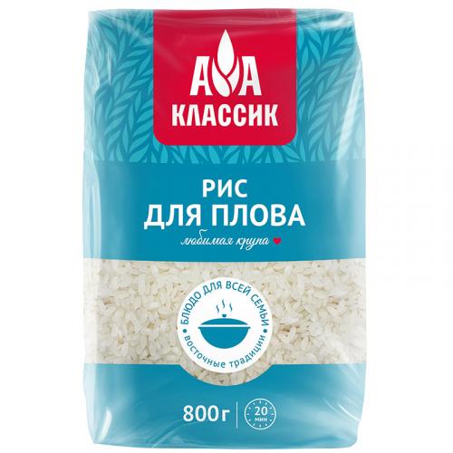 Крупа Агро-Альянс Классик Рис для плова, Агро-Альянс, 800 г