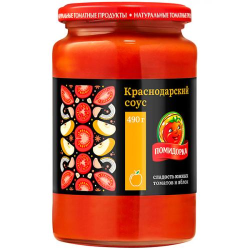 Соус Помидорка Краснодарский, DESAN, 490 г