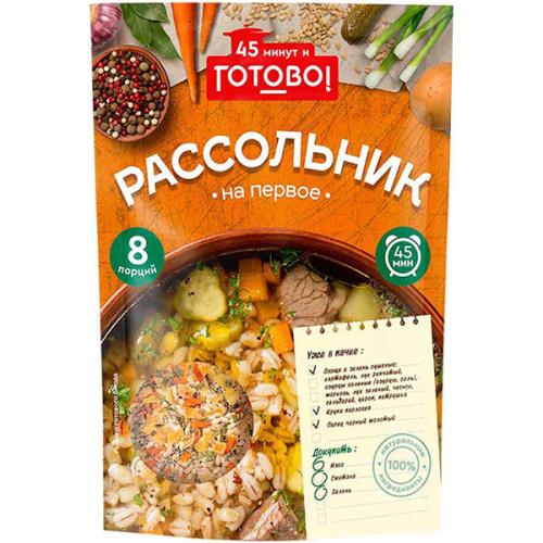 Суп рассольник, Ярмарка, 170 г