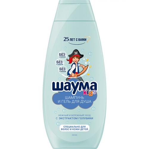Шампунь и гель для душа Шаума Kids для мальчиков, Лаб Индастриз, 350 мл