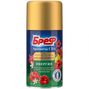 Освежитель воздуха Бреф Ароматы СПА Энергия, ЛАБ Индастриз, 250 мл