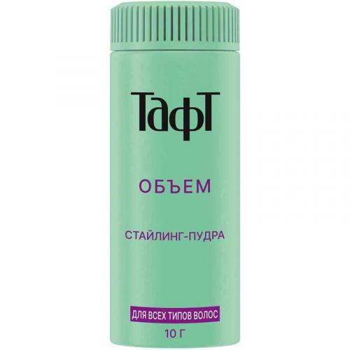 Стайлинг-пудра Тафт Объем для всех типов волос, Лаб Индастриз, 10 г