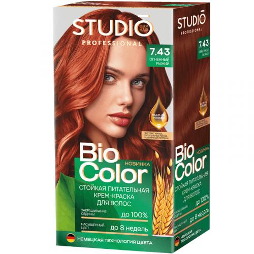 Крем-краска стойкая Studio Professional Biocolor для волос, 7.43 Огненно-рыжий, БИГ, 115 мл