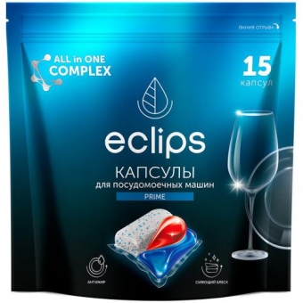 Средство для посудомоечных машин Eclips Prime в капсулах, Эклипс Кемикалс,
