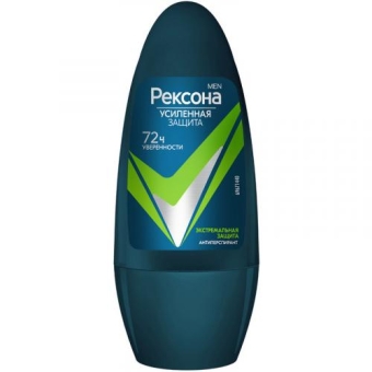 Антиперспирант шариковый Рексона Men Экстремальная защита, Unilever HPC, 50 мл