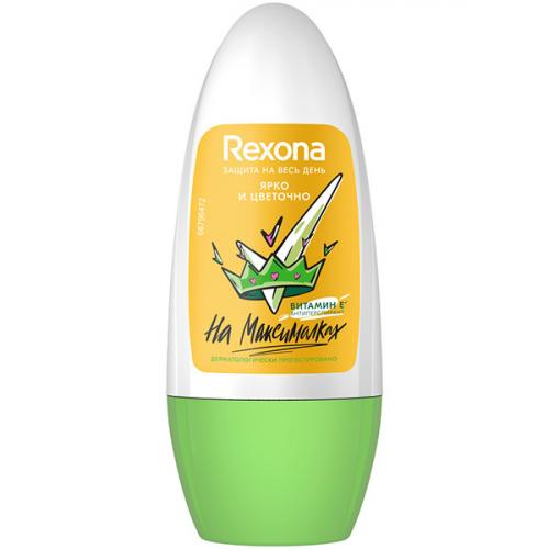 Антиперспирант шариковый Рексона Ярко и цветочно, UNILEVER HPC, 50 мл