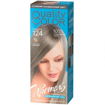 Гель-краска стойкая Цветель для волос, 124 пепельный, Эстель, 115 мл