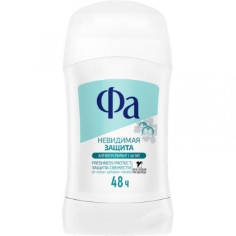 Антиперспирант-карандаш Фа Невидимая защита, Лаб Индастриз, 40 мл