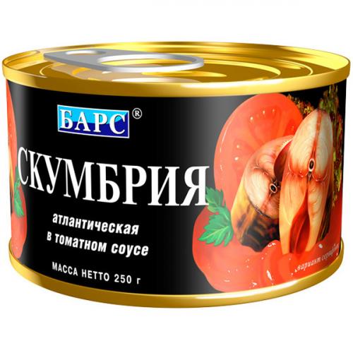 Скумбрия атлантическая Барс в томатном соусе, Барс, 250 г