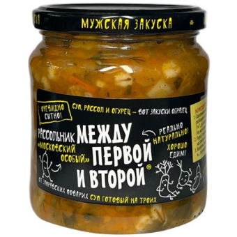 Рассольник Между первой и второй Московский особый, ФОРВАРД