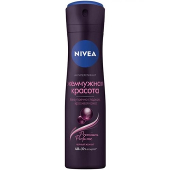 Антиперспирант-спрей Nivea Жемчужная красота Premium Perfume, Beiersdorf, 150 мл
