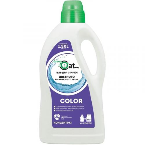 Гель Green Cat для стирки цветного и линяющего белья, Би энд Би, 1.5 л