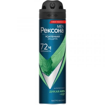 Антиперспирант-аэрозоль Рексона Men Дикая мята и кедр, UNILEVER HPC, 150 мл