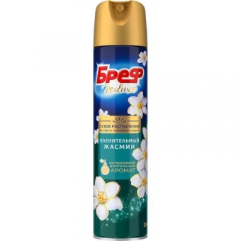 Освежитель воздуха Бреф Делюкс Пленительный жасмин, ЛАБ Индастриз, 280 мл