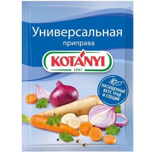 Приправа Kotanyi универсальная, Kotanyi,