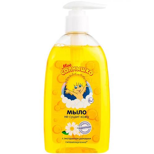 Мыло жидкое Мое Солнышко с экстрактом ромашки, Аванта-Сувенир, 300 мл