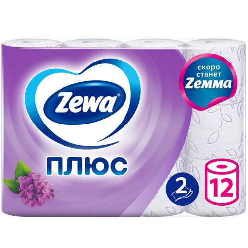 Бумага туалетная Zewa Плюс Сирень, 2 слоя, Эссити, .