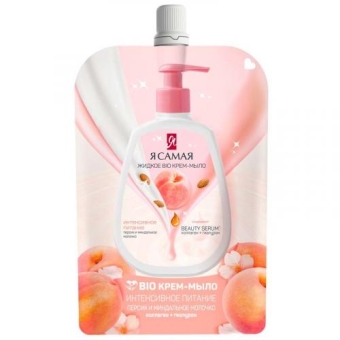 Био крем-мыло жидкое Я Самая Персик и миндальное молочко, Коттон Клаб, 500 мл