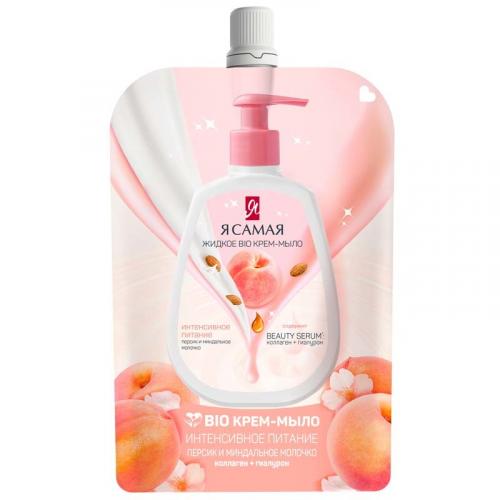 Био крем-мыло жидкое Я Самая Персик и миндальное молочко, Коттон Клаб, 500 мл