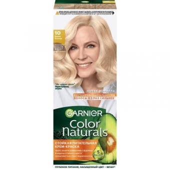 Крем-краска стойкая Garnier Color Naturals для волос, 10 Белое солнце, Лореаль, 112 мл