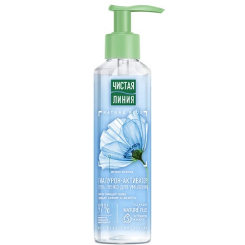 Гель-пенка для умывания Чистая линия Гиалурон-активатор для всех типов кожи, Концерн Калина, 160 мл