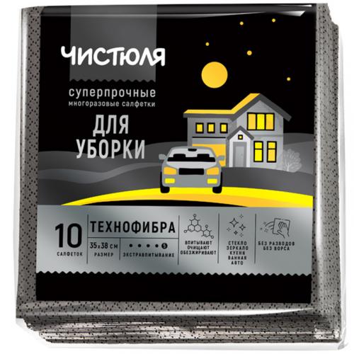 Салфетки Чистюля Технофибра суперпрочные для уборки, НХК,