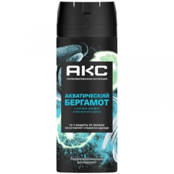 Дезодорант-аэрозоль Акс Акватический бергамот, UNILEVER HPC, 150 мл