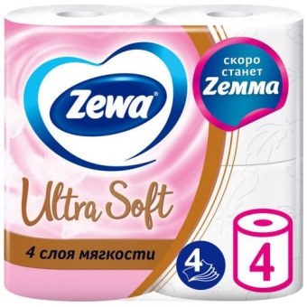 Бумага туалетная Zewa Ultra Soft без аромата, 4 слоя, Эссити,