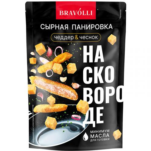 Панировка сырная Bravolli Чеддер и чеснок, Ярмарка, 200 г